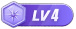 等级-LV4-白一资源汇