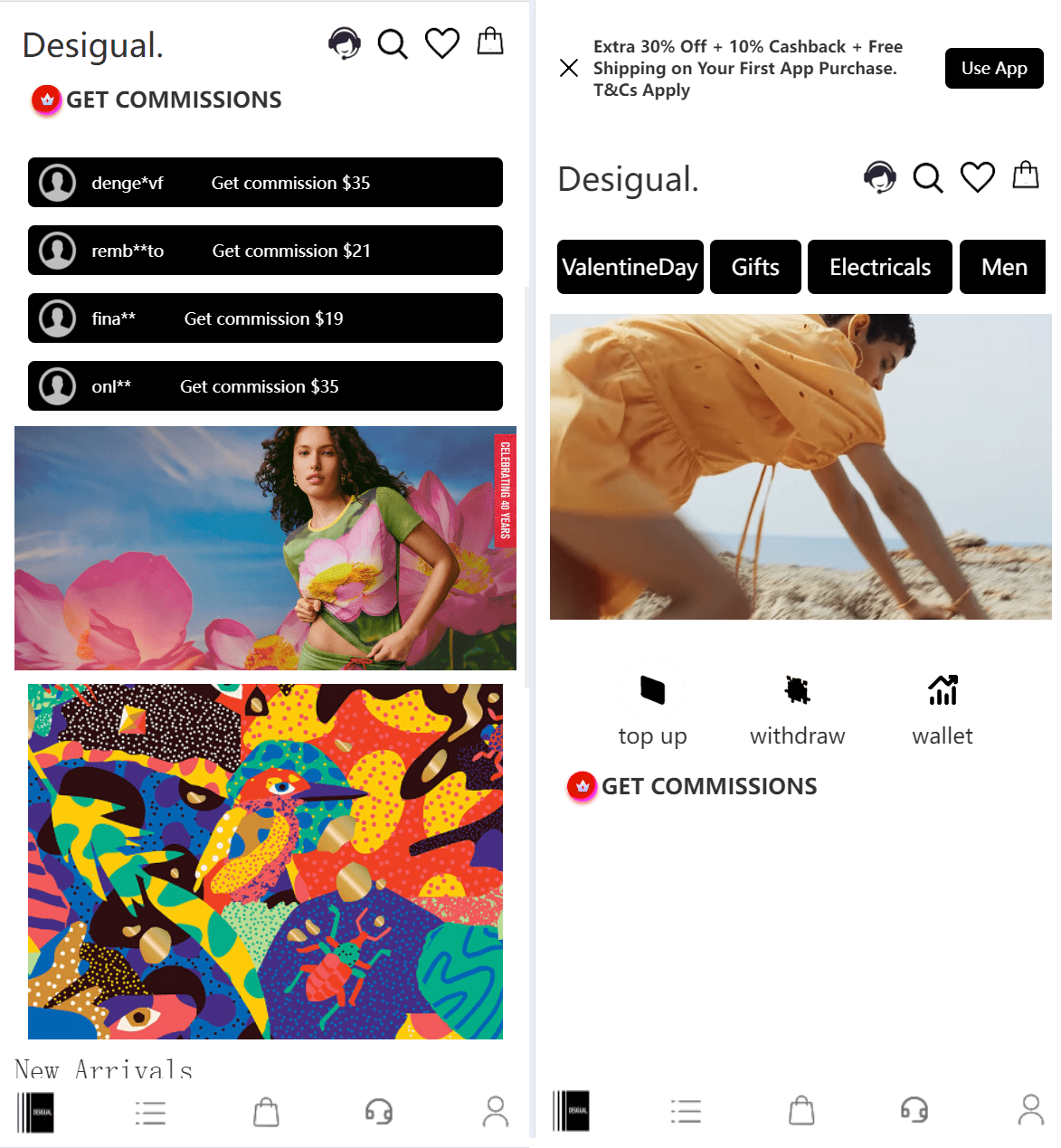 TK海外抢单源码/前后端分离，前端uniapp，后端php-白一资源汇
