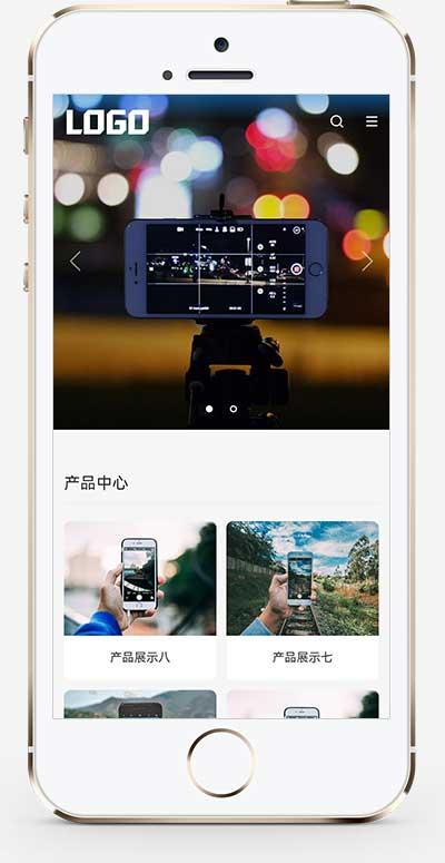 (自适应手机端)简单的通用企业网站模板 pbootcms企业网站源码下载-白一资源汇