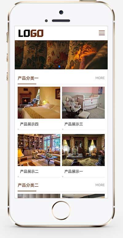 (自适应手机端)家私家纺pbootcms网站模板 床上用品网站源码下载-白一资源汇