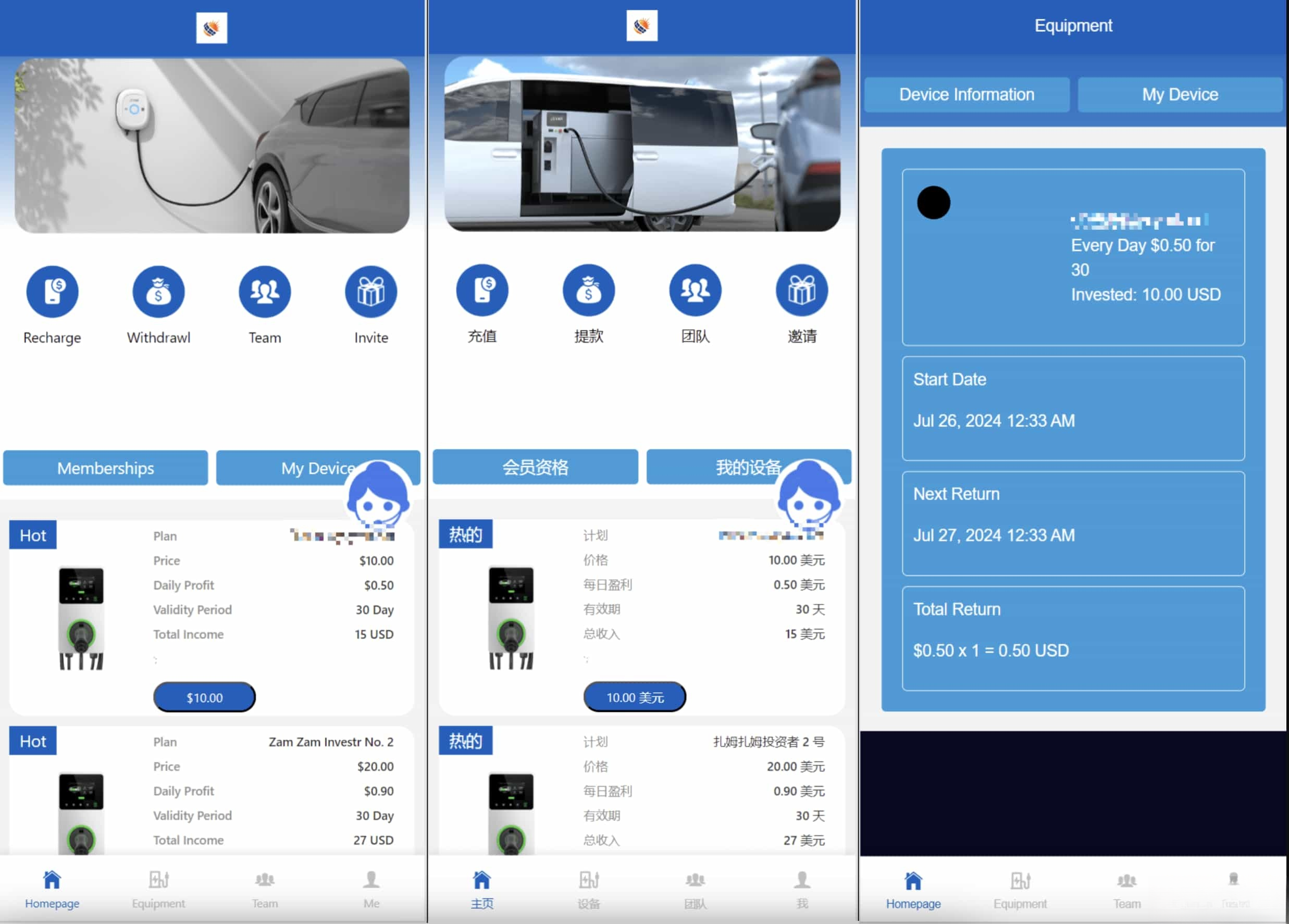 新版英文挖矿源码 海外区块链挖矿机器人源码 挖k系统源码 矿机挖币app下载-白一资源汇